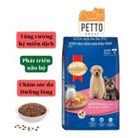 [hoả tốc pettohouse gòvấp] Thức ăn cho chó con SmartHeart Puppy Beef and milk flavor 1,3kg vị bò và sữa chuẩn thái lan