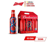 Hoả Tốc - Set 3 Chai bia nhôm alu Budweiser phiên bản giới hạn tết chai 355ml