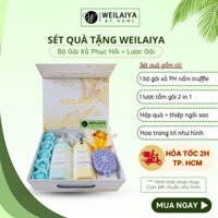 (Hỏa Tốc) Sét Quà Tặng Dầu Gội Đầu Phục Hồi Nấm Truffle Weilaiya Giảm Rụng Tóc Phù Hợp Làm Quà Tặng Phụ Nữ Sang Trọng
