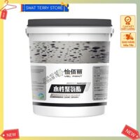 [Hỏa tốc] Sơn Keo chống thấm, chống nóng sàn,tường, mái tôn Waterpool Polyurethane 600g ~ 1,5m2