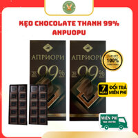 [HỎA TỐC] - Thanh chocolate đen 99%  Anpuopu 100g - Kẹo socola ăn vặt, kẹo ăn vặt nhập khẩu Nga