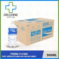 [HỎA TỐC] Thùng 15 chai 900ml Thức uống bổ sung ion Pocari Sweat bù nước điện giải, ion khoáng, giảm mất nước [Thể thao]