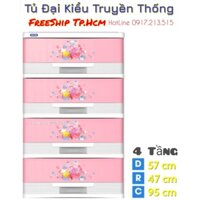 🚀HOẢ TỐC Tp.HCM🚀+ [ĐÃ LẮP RÁP HOÀN THIỆN] TỦ NHỰA DUY TÂN 4 TẦNG ĐẠI KIỂU - KT : Ngang 57 * Rộng 47 * Cao 97cm