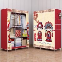 [Hoả Tốc] Tủ Đựng Quần Áo Vải Tủ Vải 3D 2 Buồng Khung Thép Hoạ Tiết 3D Siêu Đẹp