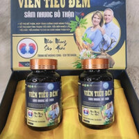 [Hỏa tốc] Viên Uống Tiểu Đêm Sâm nhung bổ thận - Hộp 60 Viên, ăn ngon, ngủ ngon