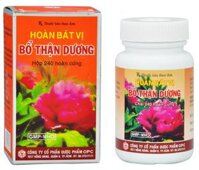 Hoàn Bát Vị Bổ Thận Dương OPC – điều trị thận dương yếu, váng đầu, ù tai (240 viên)