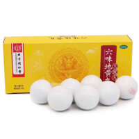 Hoàn Lục Vị Bổ Thận Âm,Thanh Nhiệt 10 Viên Đồng Nhân Đường (Order 15 Ngày)
