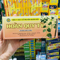 Hoàn Quy Tỳ viện YHCT hộp 10 viên