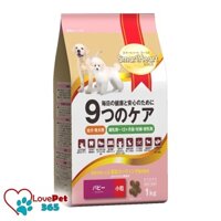 [Hoàn Tiền 10%] Thức ăn cho chó mini dạng hạt, thức ăn cho chó mẹ mang thai Smartheart Gold Puppy gói 1kg- Love Pet 365