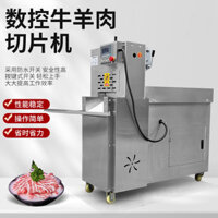 Hoàn toàn tự động CNC Máy cắt thịt cuộn đôi Thịt bò Thịt cừu Điện Máy cắt thịt Máy cắt thịt thương mại Máy cắt thịt Loại mới