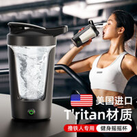 Hoàn Toàn Tự Động Lắc Cốc Di Động Thể Thao Protein Bột Sữa Lắc Người Ảnh Hưởng Lười Cốc Nước Cà Phê Điện Máy Xay Sinh Tố Cốc
