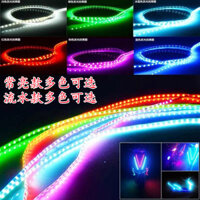 Hoang Dã Nóng Nhấp Nháy Marquee Với Phụ Kiện Đèn Lồng Sửa Đổi Bàn Đạp Mềm Thanh Đèn Trang Trí Xe Máy 12Vled Chạy Nước