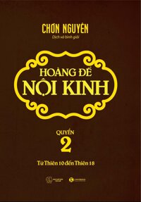 Hoàng đế nội kinh - Quyển 2