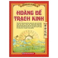 Hoàng Đế Trạch Kinh