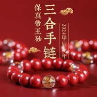 Hoàng Đế Tự Nhiên Cát Ba Trong Một Cung Hoàng Đạo Vòng Tay Nam Nữ Natal Năm Rồng Năm Cinnabar Vòng Tay Bùa Hộ Mệnh