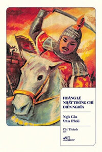 Hoàng Lê Nhất Thống Chí