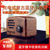 Hoàng Tử Bé Âm Thanh Bluetooth Mini Không Dây Di Động RetroTFThẻ, Thẻ, Loa Sạc Điện Thoại, Quà Tặng Sinh Nhật