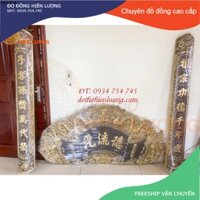 Hoành Phi Câu Đối Giả Cổ 1m76 Loại Dày (Liên Hệ Với Shop Để Vận Chuyển)