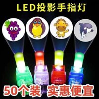 Hoạt Hình Chiếu Ngón Tay Đèn Vòng Ánh Sáng Chợ Đêm Gian Hàng Bán Chạy Nguồn Trẻ Em Dạ Quang Đồ Chơi Nhỏ Quà Tặng Bán Buôn