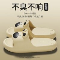 Hoạt Hình Chó Con Dép Nữ 2025 Nhà Trong Nhà Đế Mềm Chống Trơn Trượt Có Thể Mặc Bên Ngoài eva Mùa Hè Dép Dép Nữ