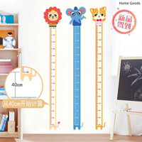 Hoạt Hình Dễ Thương Động Vật Chiều Cao Miếng Dán Trẻ Em Phòng Ngủ Mẫu Giáo Bé Đo Chiều Cao Thước Dán Tường