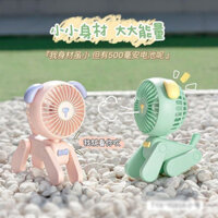 Hoạt Hình DIY Mini Puppy Sạc Quạt Học Sinh Dễ Thương usb Cầm Tay Quạt Nhỏ Quà Tặng