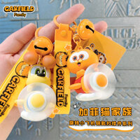 Hoạt Hình Garfield Xoay Máy Bay Nhỏ Móc Khóa Tất Cả Búp Bê Dễ Thương Chìa Khóa Ô Tô Mặt Dây Chuyền Schoolbag Giải Nén Quà Tặng Nhỏ