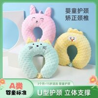 ✨Hoạt Hình Hoạt Hình Hình Chữ u Gối Memory Foam Học Sinh Trẻ Em Ăn Trưa Nghỉ Gối Cổ Gối Du Lịch Văn Phòng Sambo Dễ Thương Hình Chữ u Gối 25.3.23