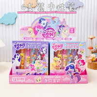 Hoạt Hình Học Sinh Tiểu Học Văn Phòng Phẩm Pony Press Gel Bút Hộp Quà Tặng Dễ Thương Giá Trị Cao Bút Viết Bút Đen