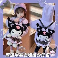 Hoạt Hình Nhật Bản Kuromi Tiệc Búp Bê Ba Lô Giai Điệu Sang Trọng Đồ Chơi Búp Bê Búp Bê Quà Tặng Sinh Nhật K2