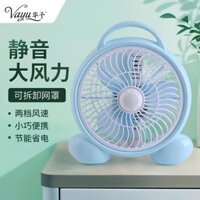 Hoạt hình quạt điện ký túc xá sinh viên quạt mini gia đình tắt tiếng máy tính để bàn văn phòng quạt đầu giường