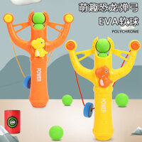 Hoạt Hình Thể Thao Ngoài Trời Đồ Chơi Trẻ Em Viên Đạn Mềm Phóng Viên EVA An Toàn Mềm Đạn Bắn Mục Tiêu20250105