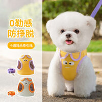 Hoạt Hình Vui Nhộn Hình Tai Áo Phong Cách Dây Xích Mèo Chó Đi Chơi Chó Đi Bộ Dây Đồ Cho Thú Cưng 1.18