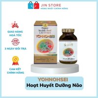 Hoạt Huyết dưỡng não Yohnohsei 300 viên nhật bản - Hoạt huyết dưỡng não cao cấp Yohnohsei nhật bản.