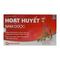 Hoạt Huyết NAM DƯỢC - Giúp cải thiện thiếu máu não, đau đầu (Hộp 50 viên) hop lon