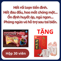 Hoạt huyết T-Đình G&P Vỉ + quà tặng - Ổn định huyết áp, cải thiện rối loạn tiền đình - Hộp 30 viên