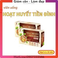 Hoạt Huyết Tiền Đình Benmax - Hỗ trợ hoạt huyết, hỗ trợ tăng tuần hoàn máu não