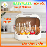 [HỏaTốc] Máy úp bình sữa Moaz BéBé MB044, tiệt trùng, sấy khô tia uvc, Khay úp bình sữa Moaz Bebe mb-044 chính hãng