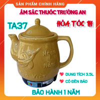 (HoảTốc1h) Ấm sắc thuốc Trường An TA37 3.5L chính hãng màu ngẫu nhiên - Siêu sắc thuốc bắc nam, có đèn báo hiệu