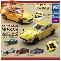 Hobby Gacha NISSAN Fairlady Z Legacy Collection x Full Set of 6 Types Gachapon Capsule Toy