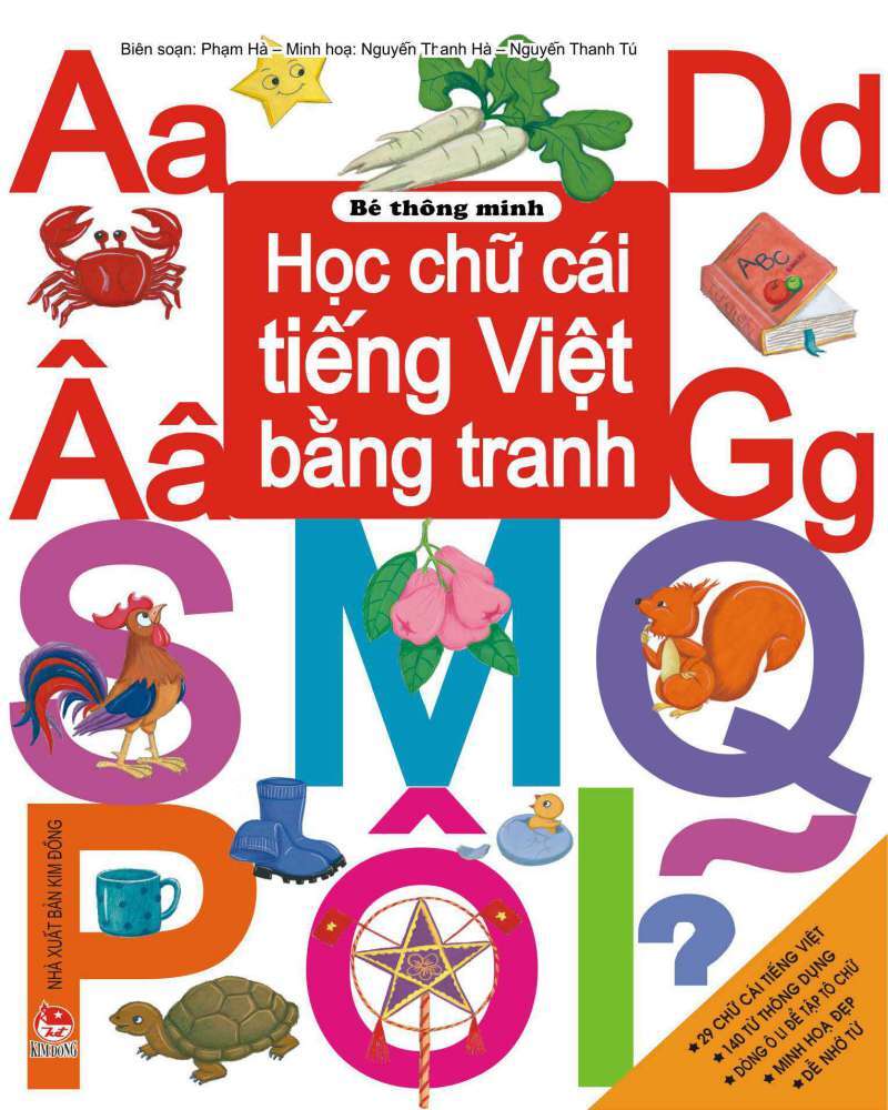 Học chữ cái tiếng Việt bằng tranh