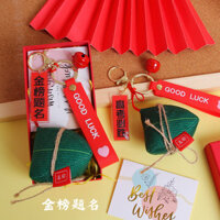 Học sinh thi tuyển sinh trung học Mi Đi vào quà tặng truyền cảm hứng Móc khóa Mặt dây chuyền Acrylic Bánh bao cao Danh sách vàng Tiêu đề Năm rồng Quà tặng nhỏ Quà tặng nhỏ 0304