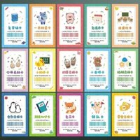 Học sinh tiểu học Phần thưởng Trao đổi Voucher Lớp học Trẻ em Chúc giáo viên Thẻ giảng dạy Điểm tương tác Hình phạt miễn phí jin
