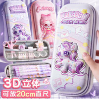 Học sinh tiểu học Phim hoạt hình 3d Hộp văn phòng phẩm ba chiều Hộp đựng bút chì cao cấp dành cho trẻ em Girl eva Large-Cap