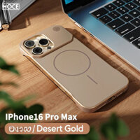 Hoce Cửa Sổ Lớn Xịt Dầu Cảm Giác Da Từ Tính Ốp Lưng Điện Thoại IPhone 16 15 14 13 12 11 Pro Max Ốp Lưng Tản Nhiệt