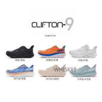Hoka clifton 9 2E rộng Marathon đua chạy Giày thời trang hấp thụ sốc nam giới và phụ nữ sneaker ve6u