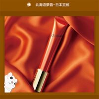 【Hokkaido Monchan, Direct from Japan】POLA WRINKLE SHOT Anti-Wrinkle Serum N 20g Japanese Skincare Authentic