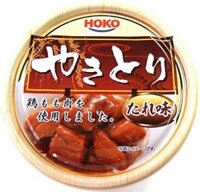 HOKO_Thịt gà nướng sốt tare 80g