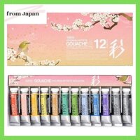 Holbein Opaque Màu Nước "Gouache" Màu Nhật Bản "Sai" G751 15ml Bộ 12 Màu Mùa Xuân 07351