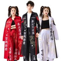 HOLOUN Japanese Bosozoku Kimono Cosplay Áo Khoác Kimono In Hình Rồng 3 Màu Hóa Trang Nhân Vật